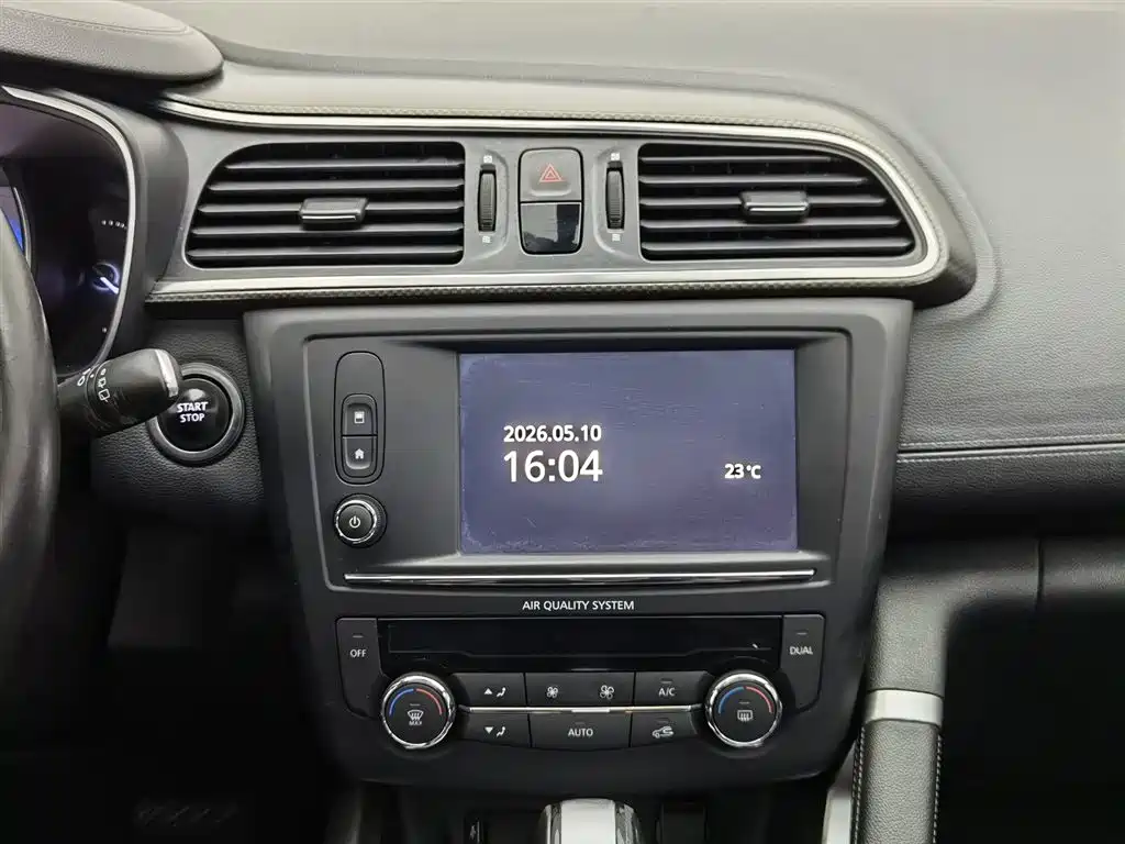Kadjar 2017 2.0L 2WD Luxury Edition