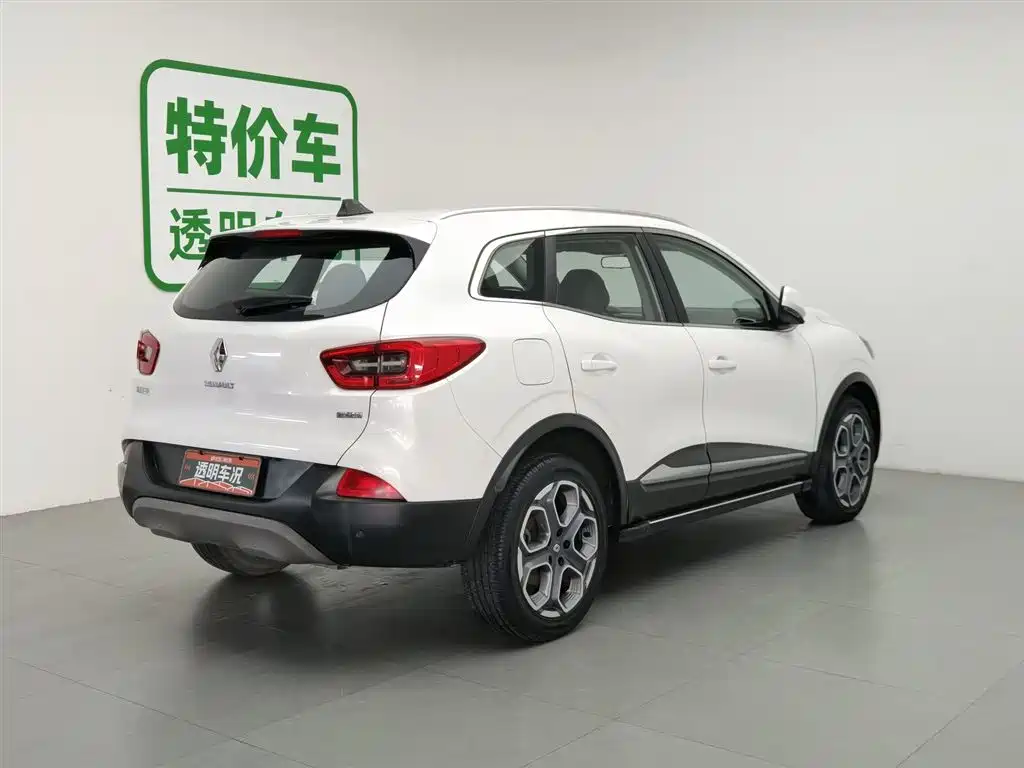 Kadjar 2017 2.0L 2WD Luxury Edition