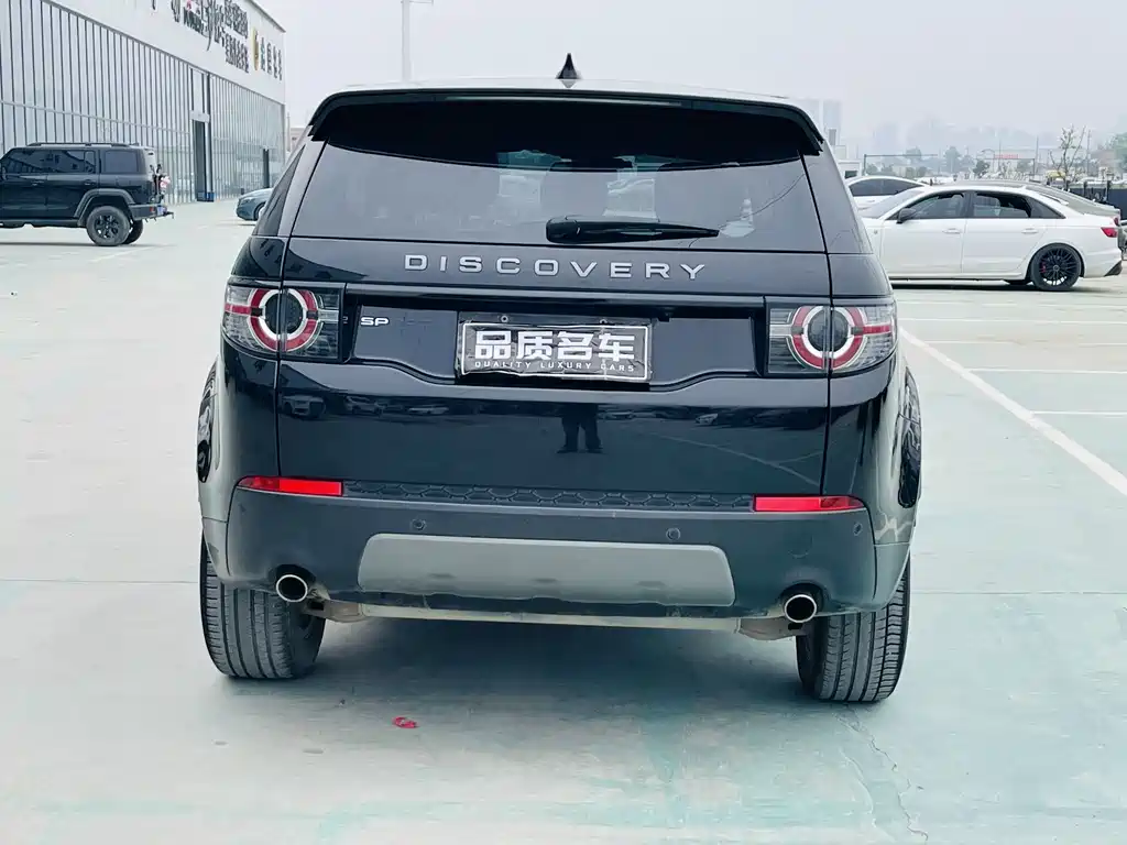 Land Rover Discovery Sport 2018 240PS SE