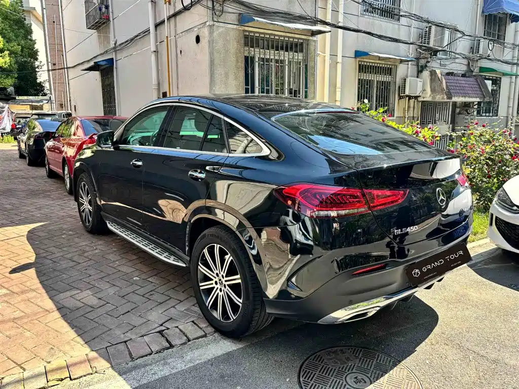 2022 Mercedes-Benz GLE 350 4MATIC Coupe Fashion Edition