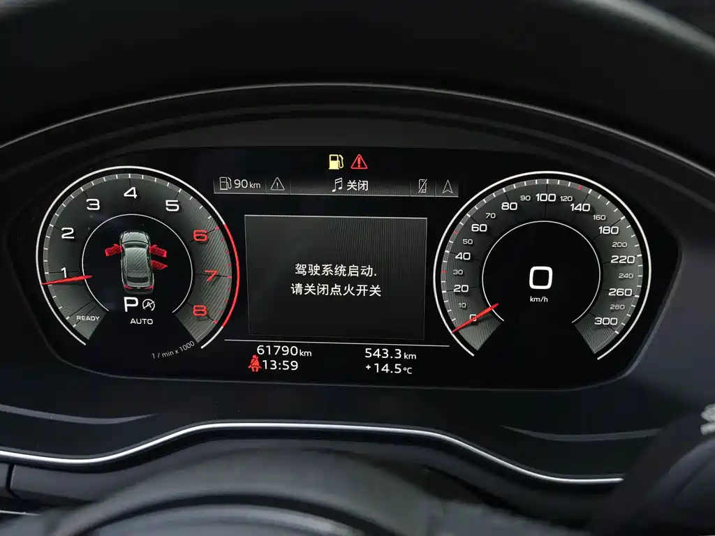 Audi A5 Sportback 40 TFSI Fashion Dynamic (2022 Import)