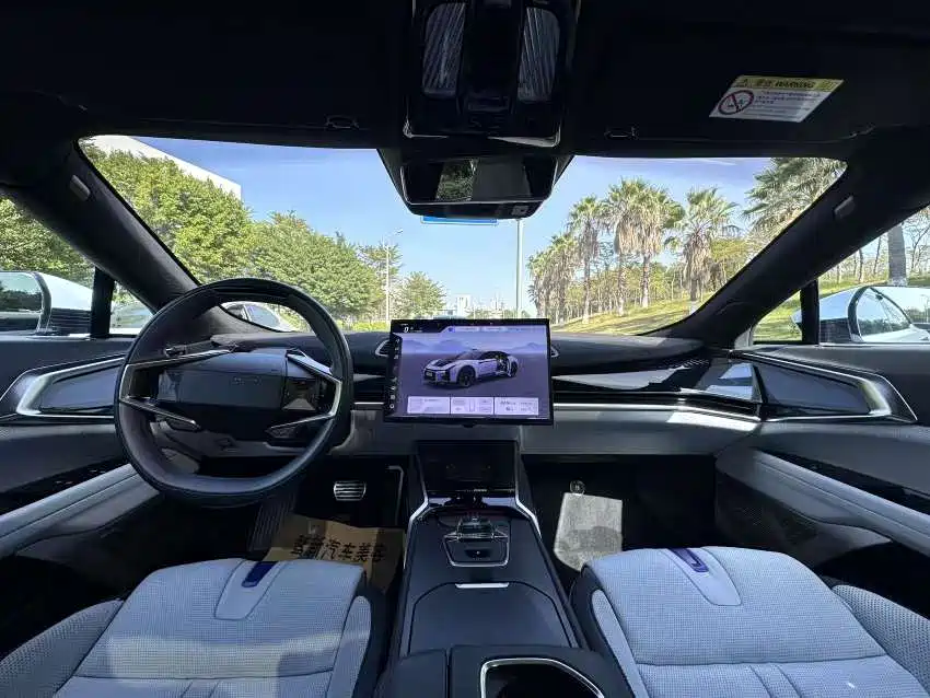 HiPhi Z 2023 Four-Seater