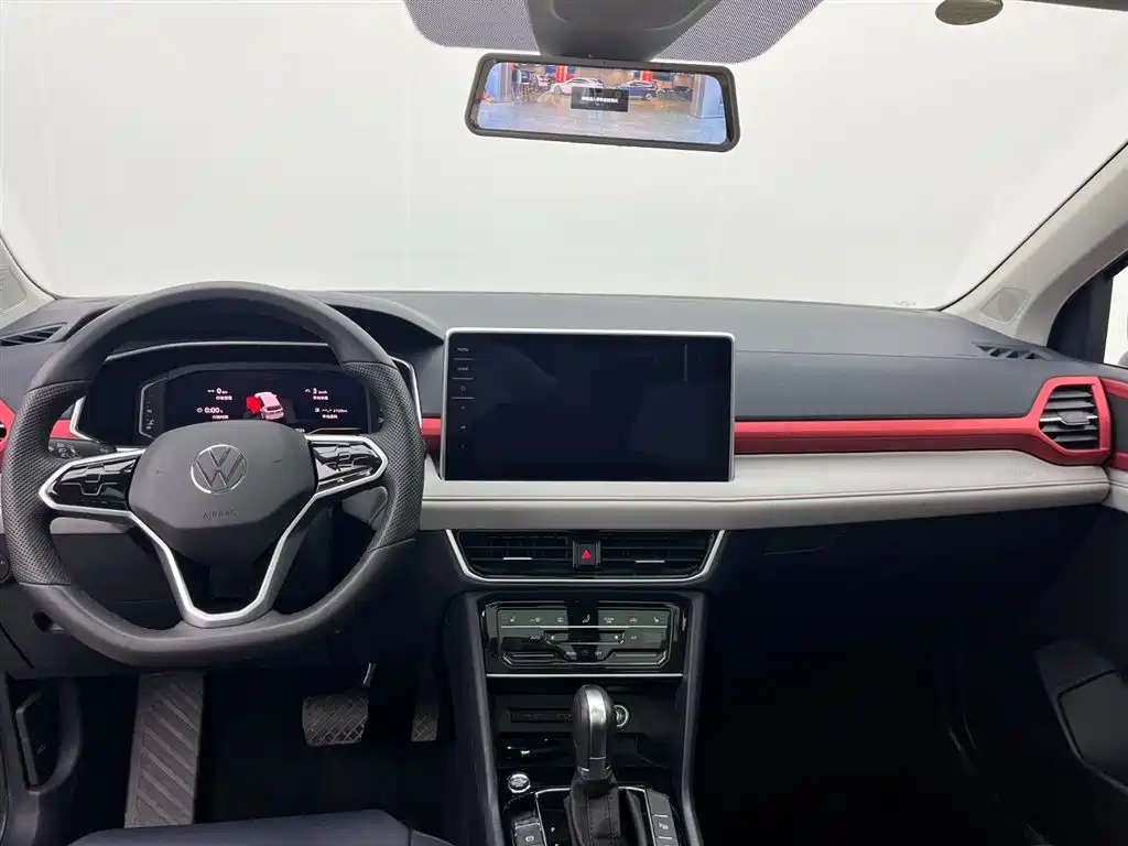 Tharu 2023 300TSI FWD Yuezun Edition