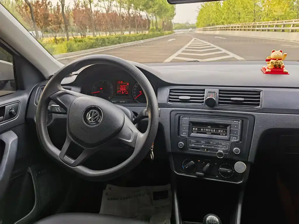 Santana 2019 1.5L Manual Fengshang Edition China V