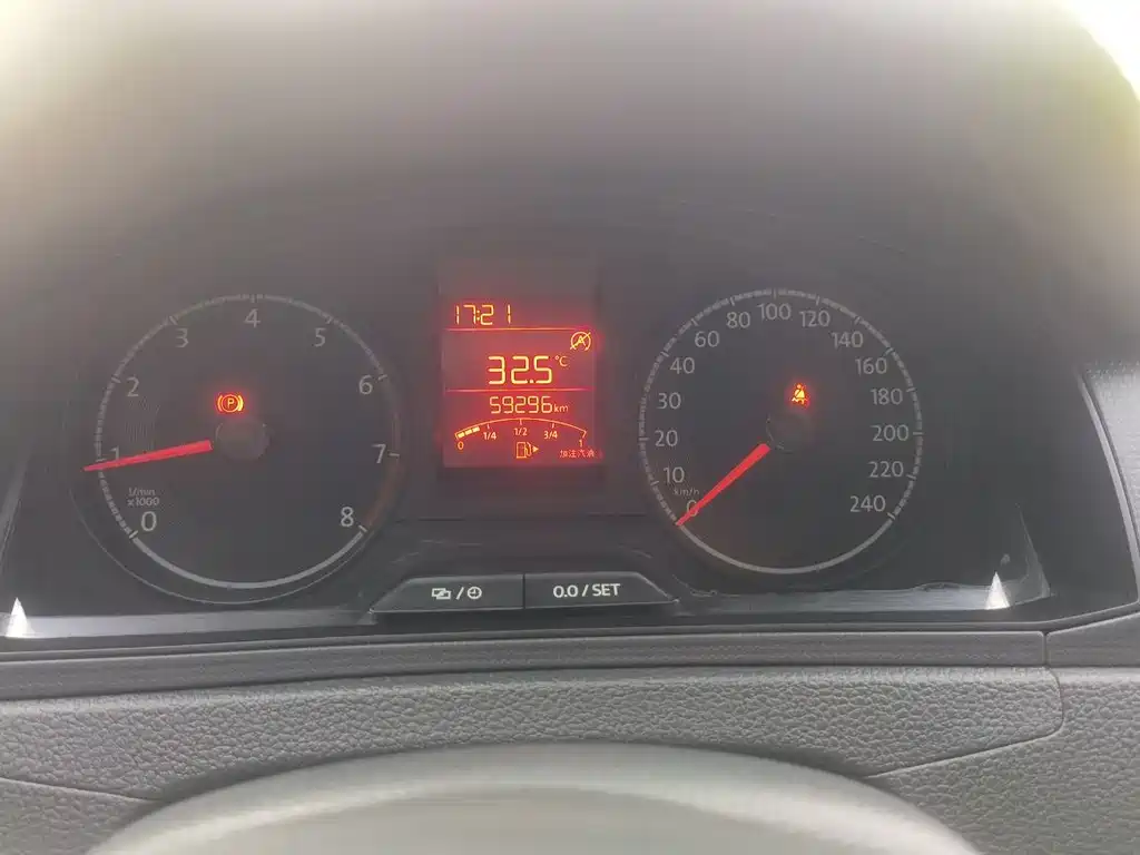 Santana 2019 1.5L Manual Fengshang Edition China V