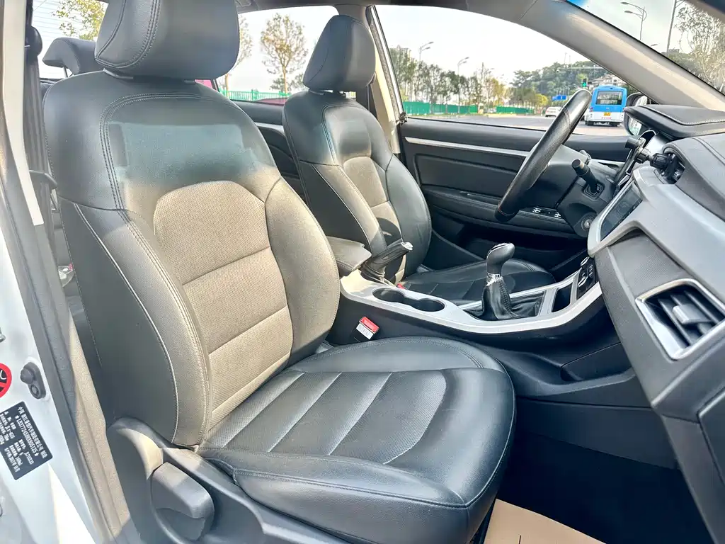 Geely Vision 2017 1.5L Manual Happiness Edition