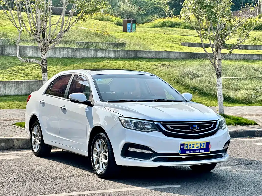 Geely Vision 2017 1.5L Manual Happiness Edition