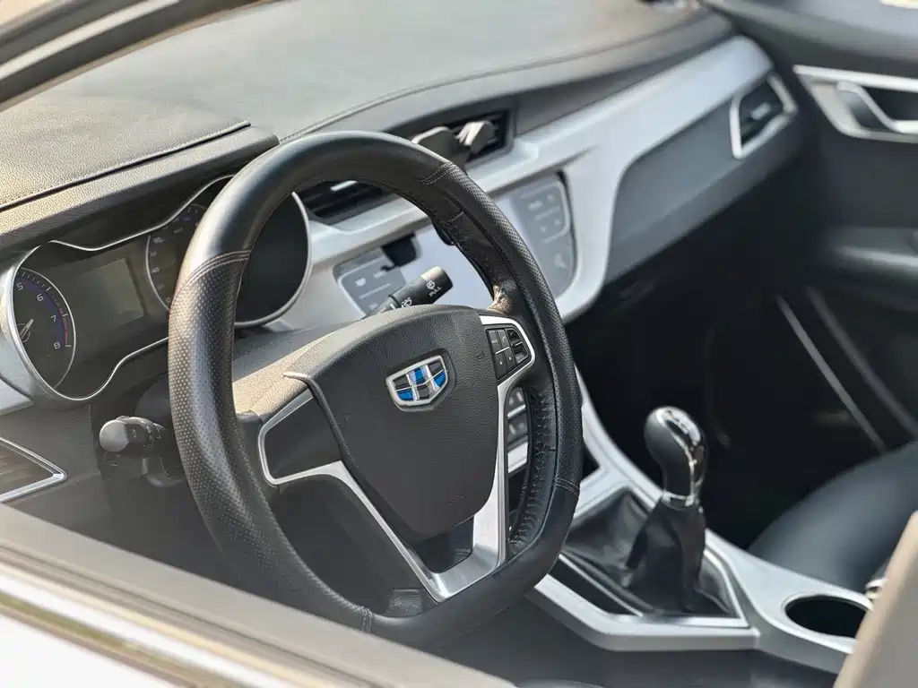 Geely Vision 2017 1.5L Manual Happiness Edition