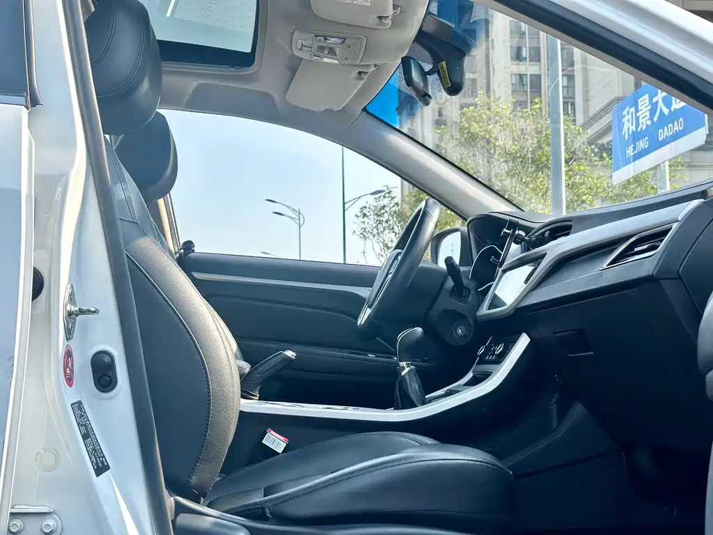 Geely Vision 2017 1.5L Manual Happiness Edition