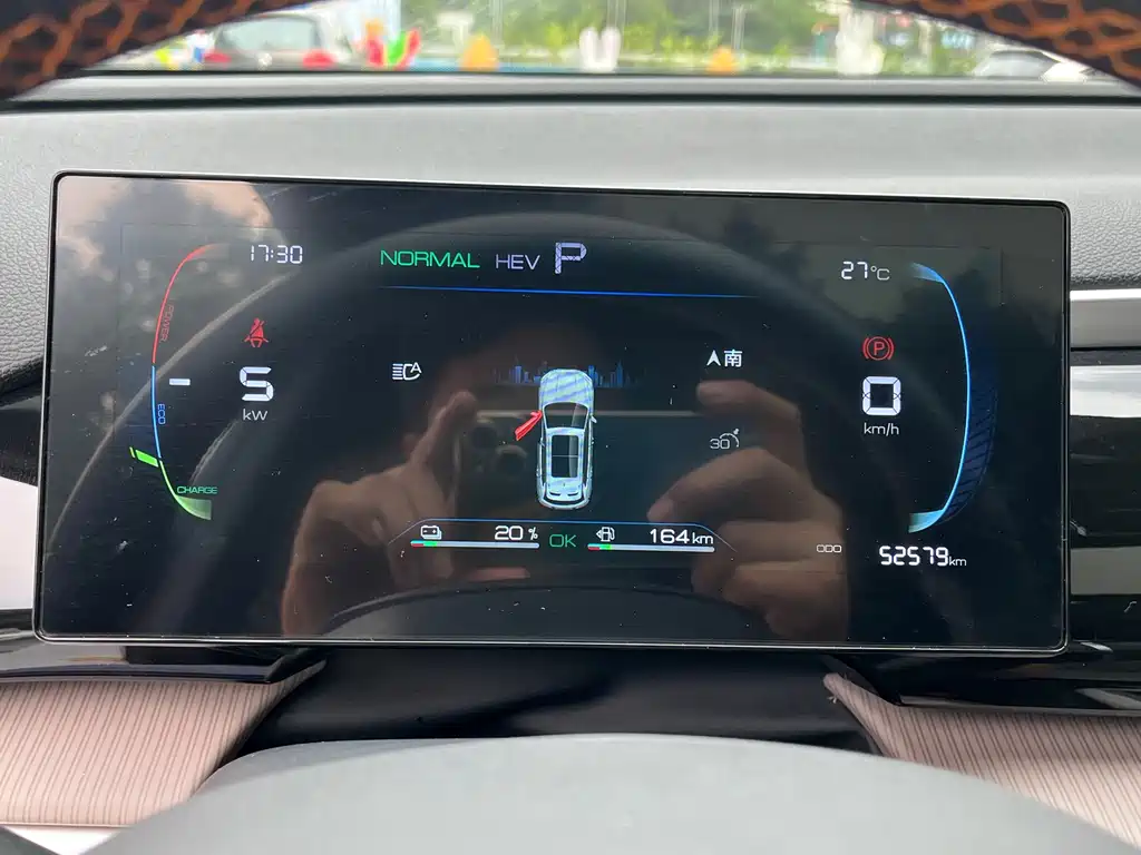 BYD Song Pro DM-i 2024