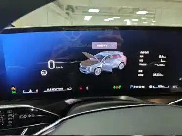 Cadillac XT5 2025 2.0T Luxury