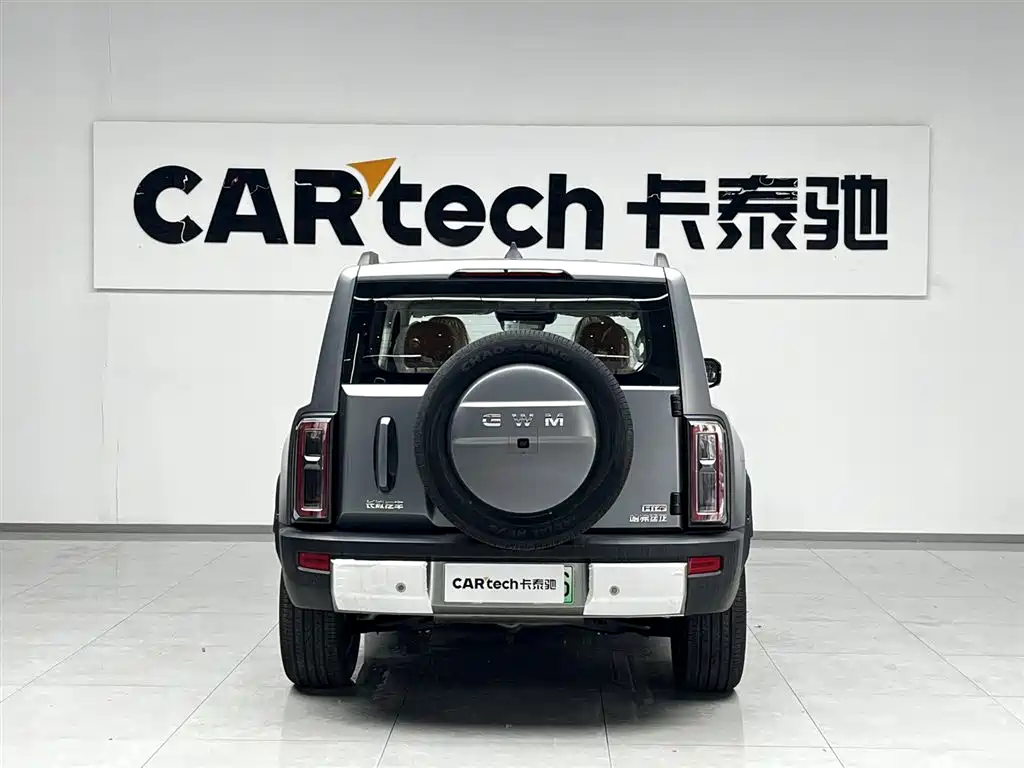Haval Menglong 2026 Hi4 150 Pro LFP