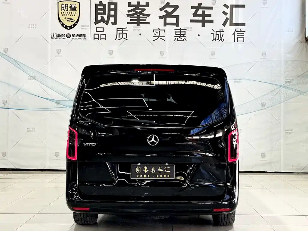 Mercedes-Benz Vito 2023 2.0T Business Edition 7-Seater