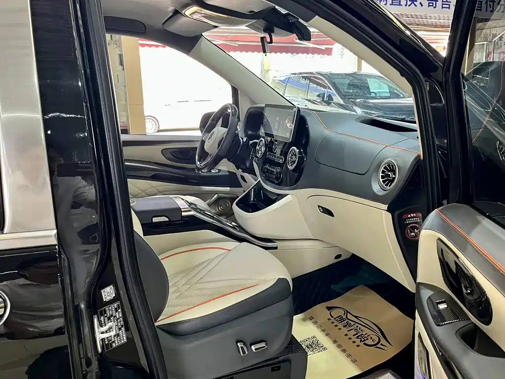 Mercedes-Benz Vito 2023 2.0T Business Edition 7-Seater