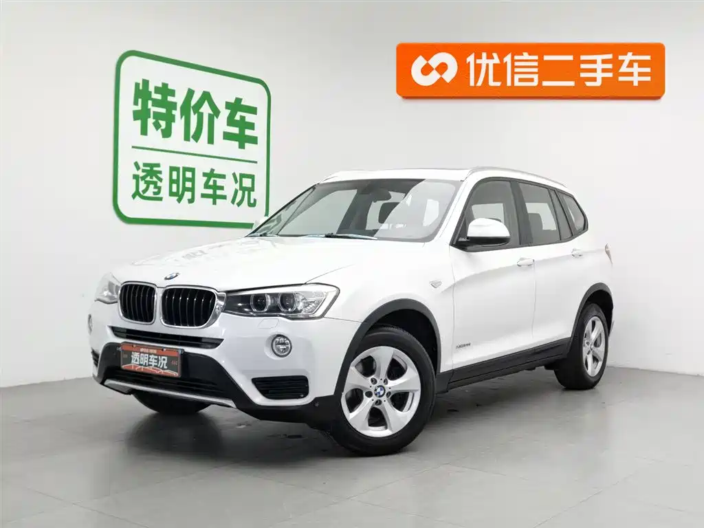 BMW X3 (Imported) 2014 xDrive20i Leading Edition