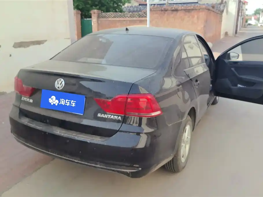 Santana 2019 1.5L Manual Fengshang Edition China VI