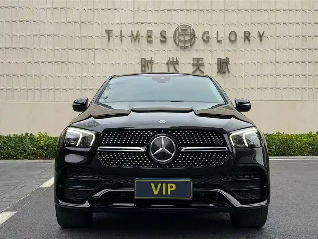 Mercedes-Benz GLE Coupe 2020 GLE 350 4MATIC Luxury