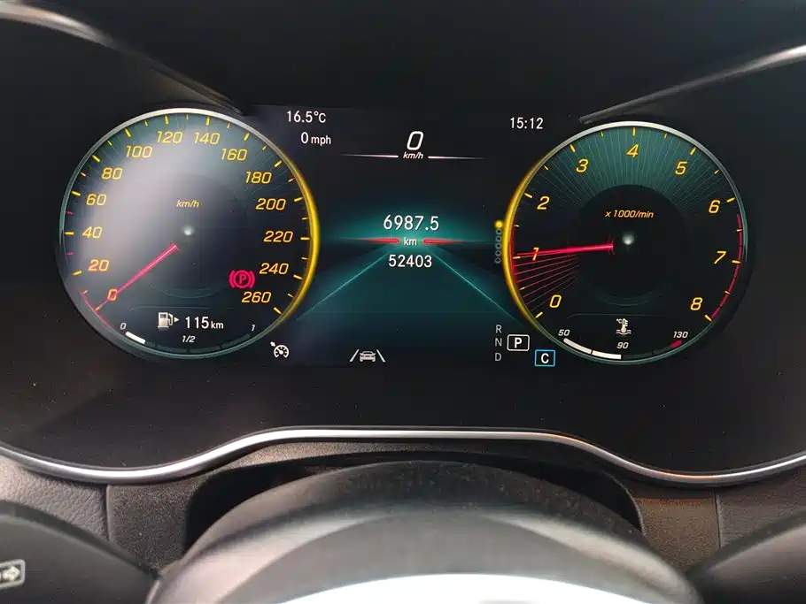 Mercedes-Benz GLC Coupe 2021 GLC 300 4MATIC