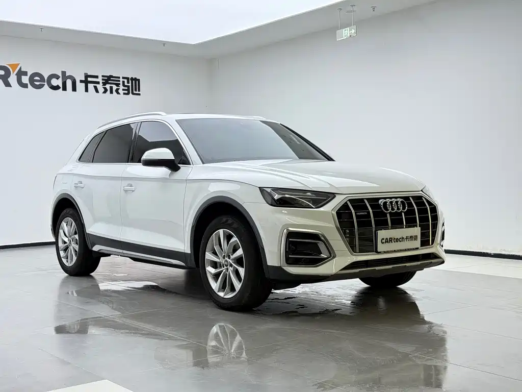 Audi Q5L 2023 40 TFSI Luxury Elegant