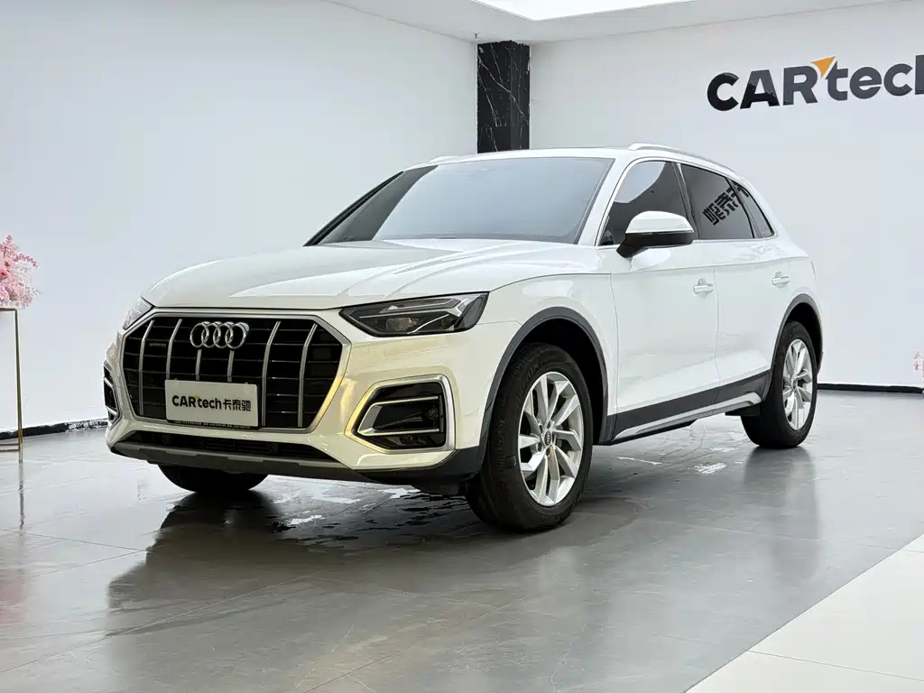 Audi Q5L 2023 40 TFSI Luxury Elegant