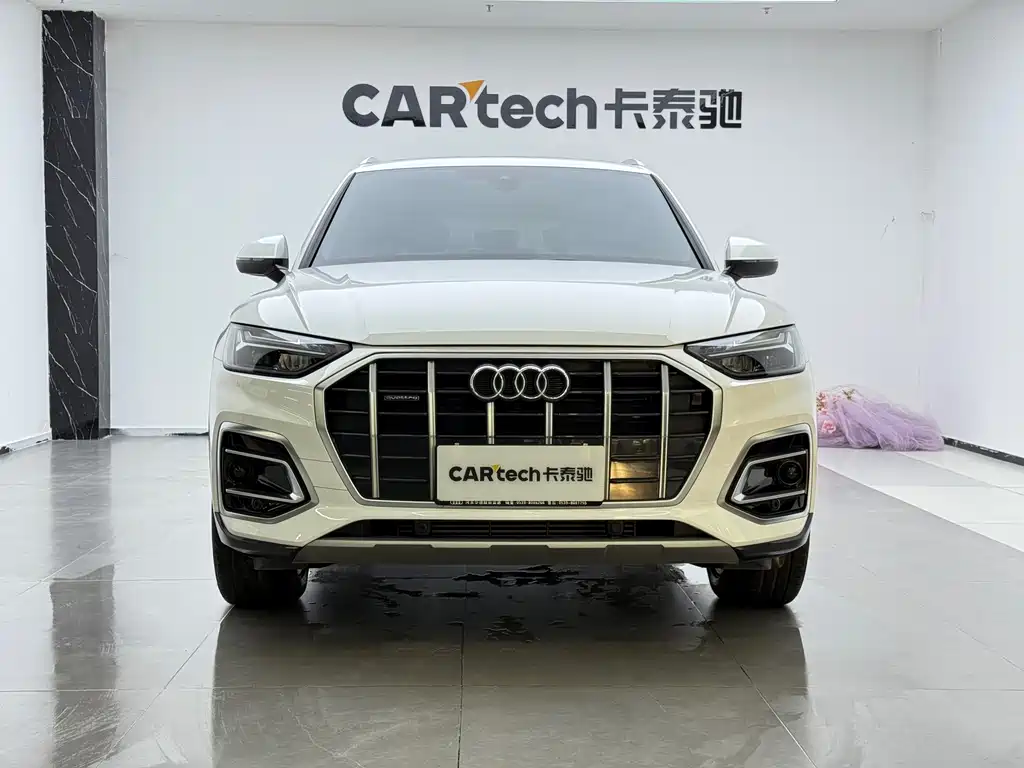 Audi Q5L 2023 40 TFSI Luxury Elegant