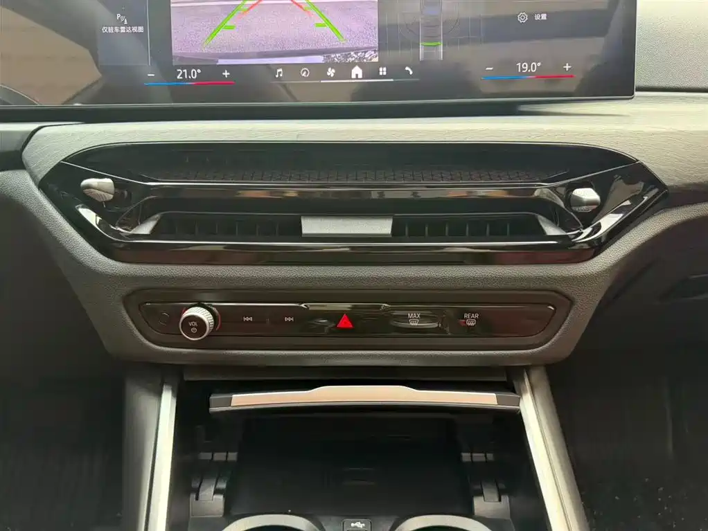 BMW 3 Series 2025 325Li M Sport Package