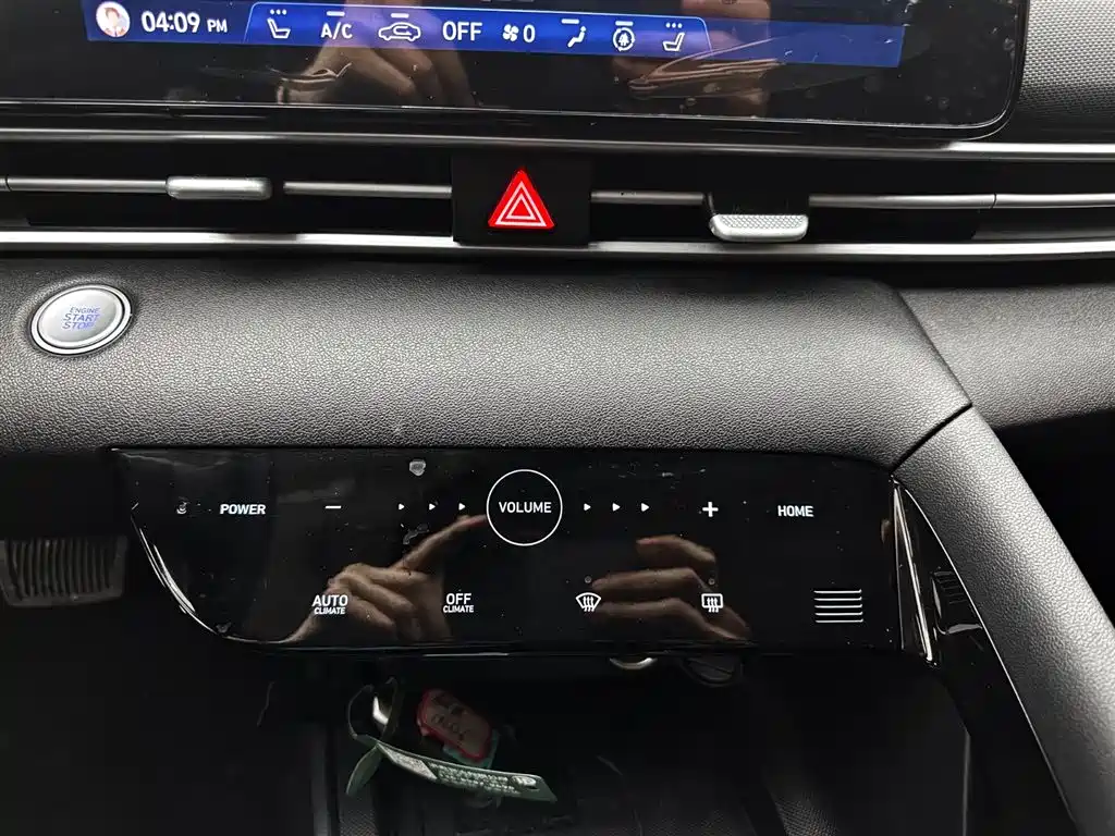 Hyundai Elantra 2022 1.5L CVT LUX Premium Edition