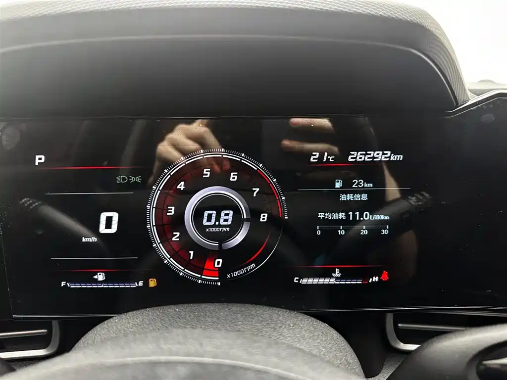 Hyundai Elantra 2022 1.5L CVT LUX Premium Edition