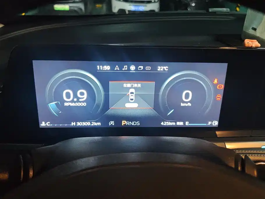 Ford Escort 2021 model 1.5L Automatic Diamond Edition