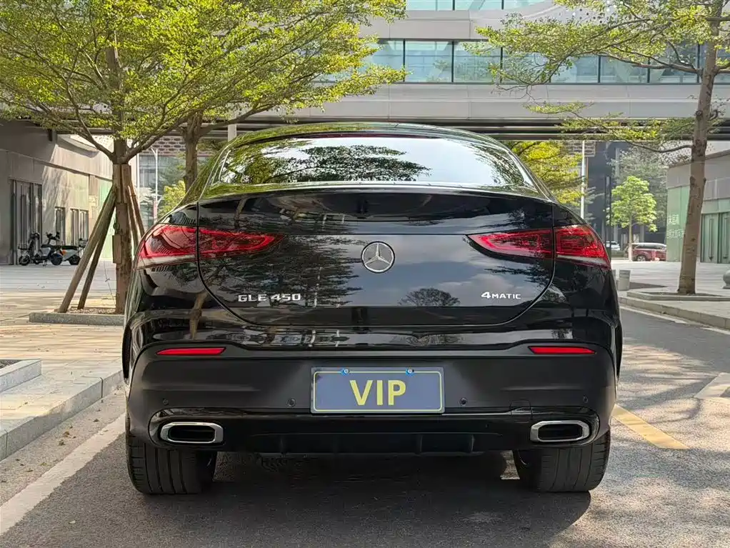 2022 Mercedes-Benz GLE 450 4MATIC Luxury