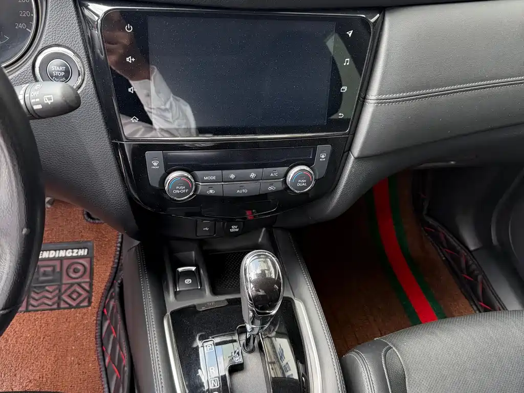 Nissan X-Trail 2021 2.0L CVT 2WD XL ITS Smart Comfort Edition