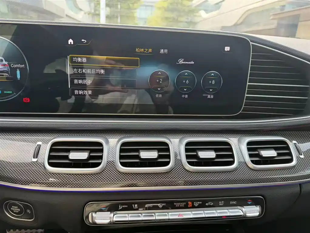 Mercedes-AMG GLE 53 4MATIC+ Coupe 2022
