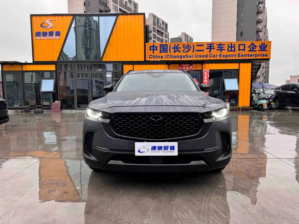 Mazda CX-50 2023 2.0L Leading Edition