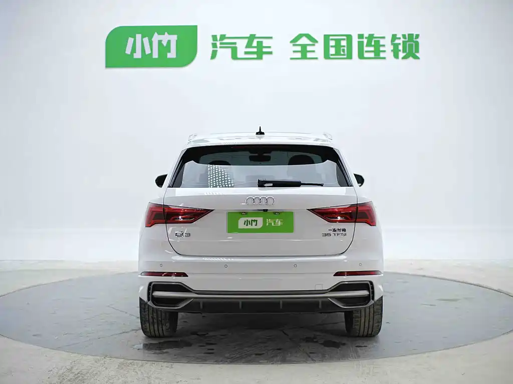Audi Q3 2023 35 TFSI Entry Dynamic Edition (1.4T)