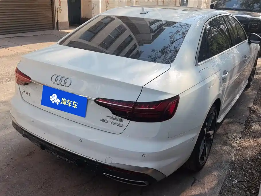 Audi A4L 2020 40 TFSI Luxury Dynamic Edition