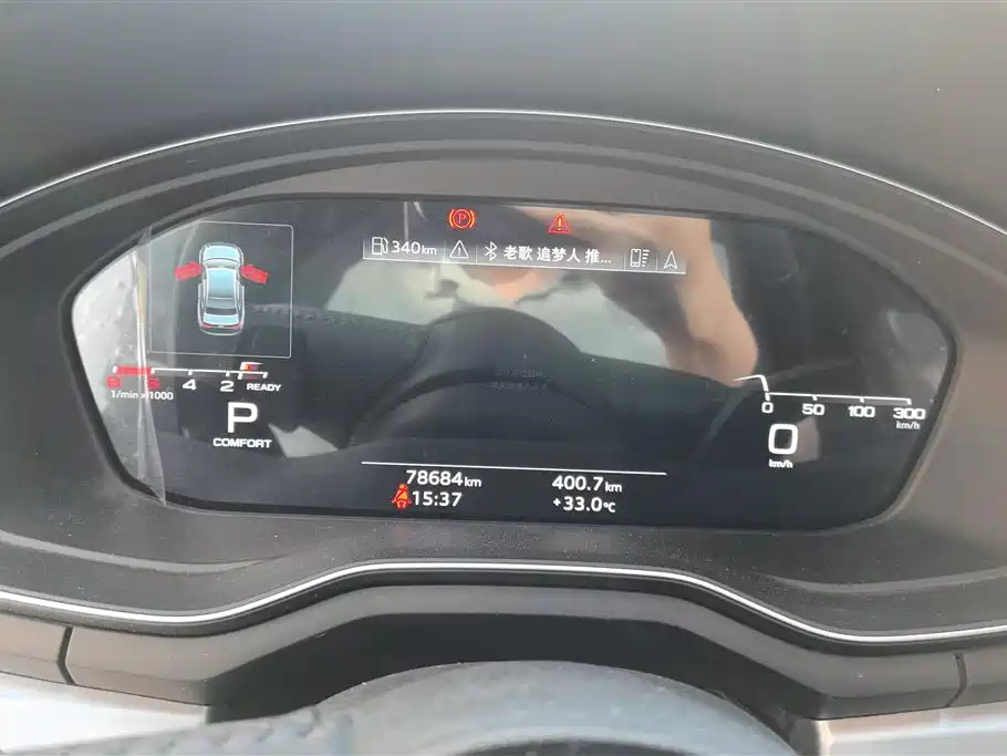 Audi A4L 2020 40 TFSI Luxury Dynamic Edition