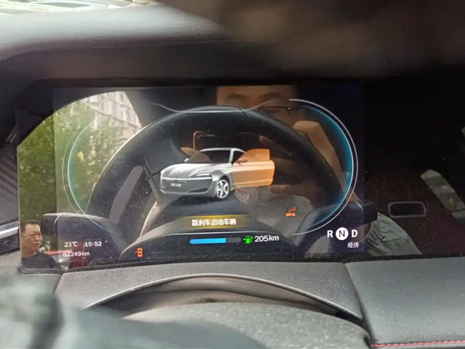 Leapmotor S01 2019 380 Pro
