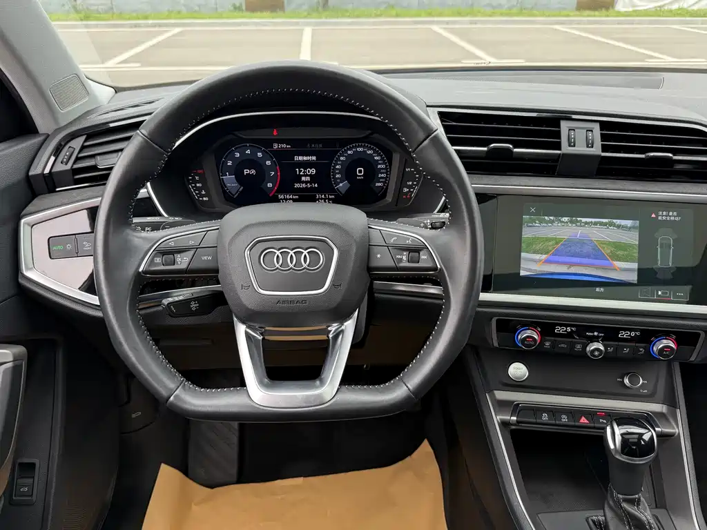 Audi Q3 2020 35 TFSI Fashion Dynamic
