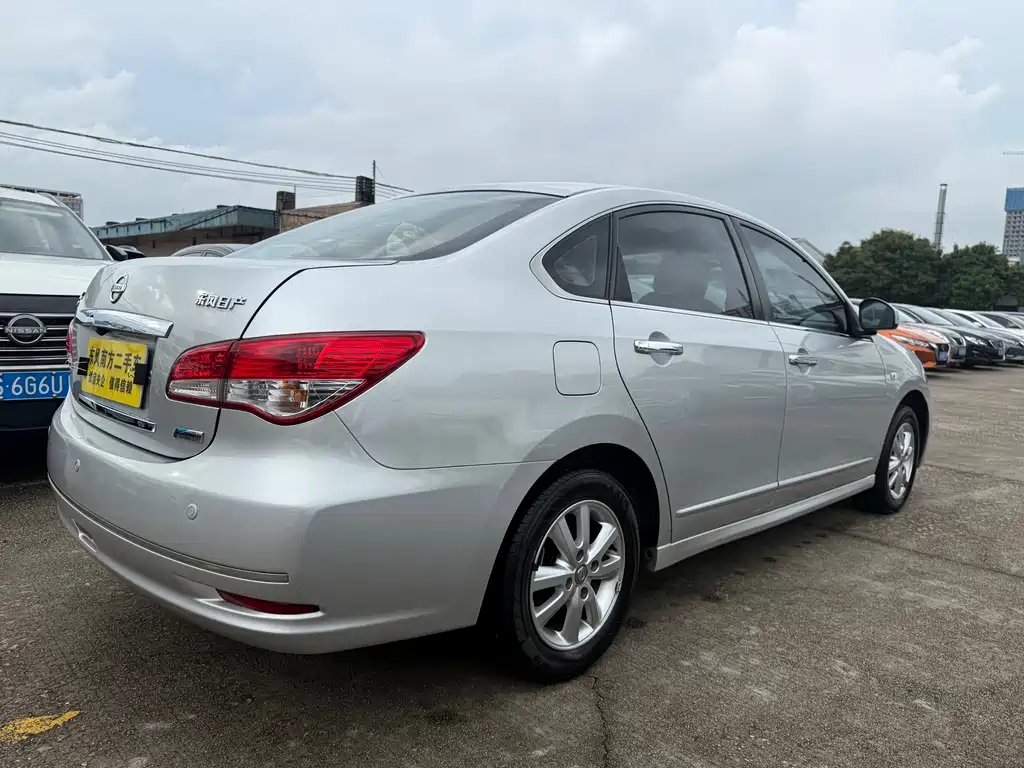Nissan Sylphy 2019 Classic 1.6XE+ CVT Smart Link Leading Edition