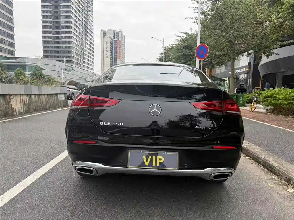 Mercedes-Benz GLE Coupe 2022 GLE 350 4MATIC Coupe SUV Fashion Edition