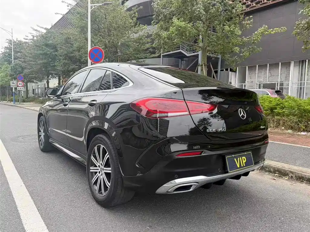 Mercedes-Benz GLE Coupe 2022 GLE 350 4MATIC Coupe SUV Fashion Edition