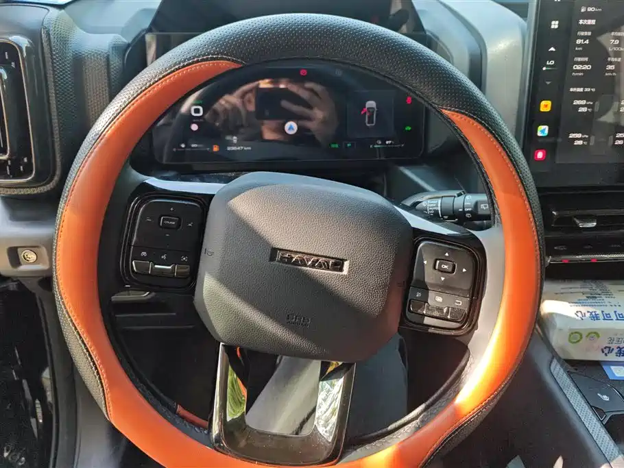 Haval Menglong 2024 Hi4 145 Adventure Edition