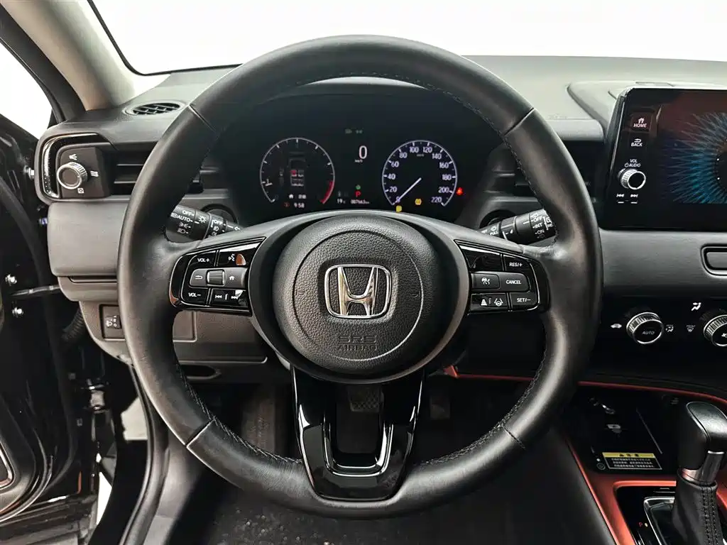 Honda XR-V 2024 1.5L CVT Love Edition