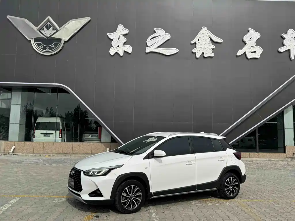 2020 Toyota Yaris L Zhixuan X 1.5L CVT Premium Edition
