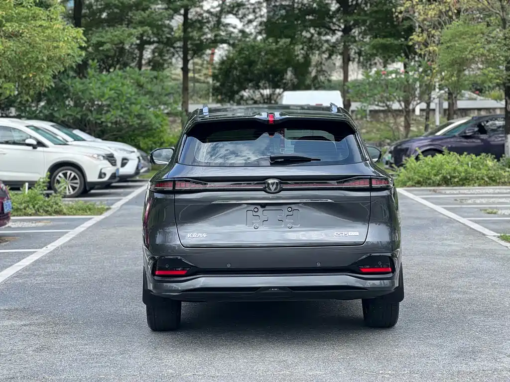 Changan CS75 PLUS 2025 4th Generation 1.5T New Blue Whale Smart Premium Edition