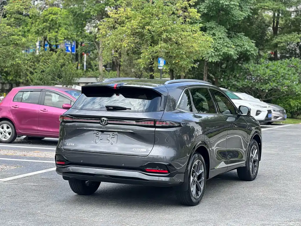 Changan CS75 PLUS 2025 4th Generation 1.5T New Blue Whale Smart Premium Edition