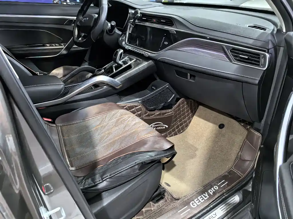 Geely Boyue 2020 1.8TD DCT Zhizun PRO