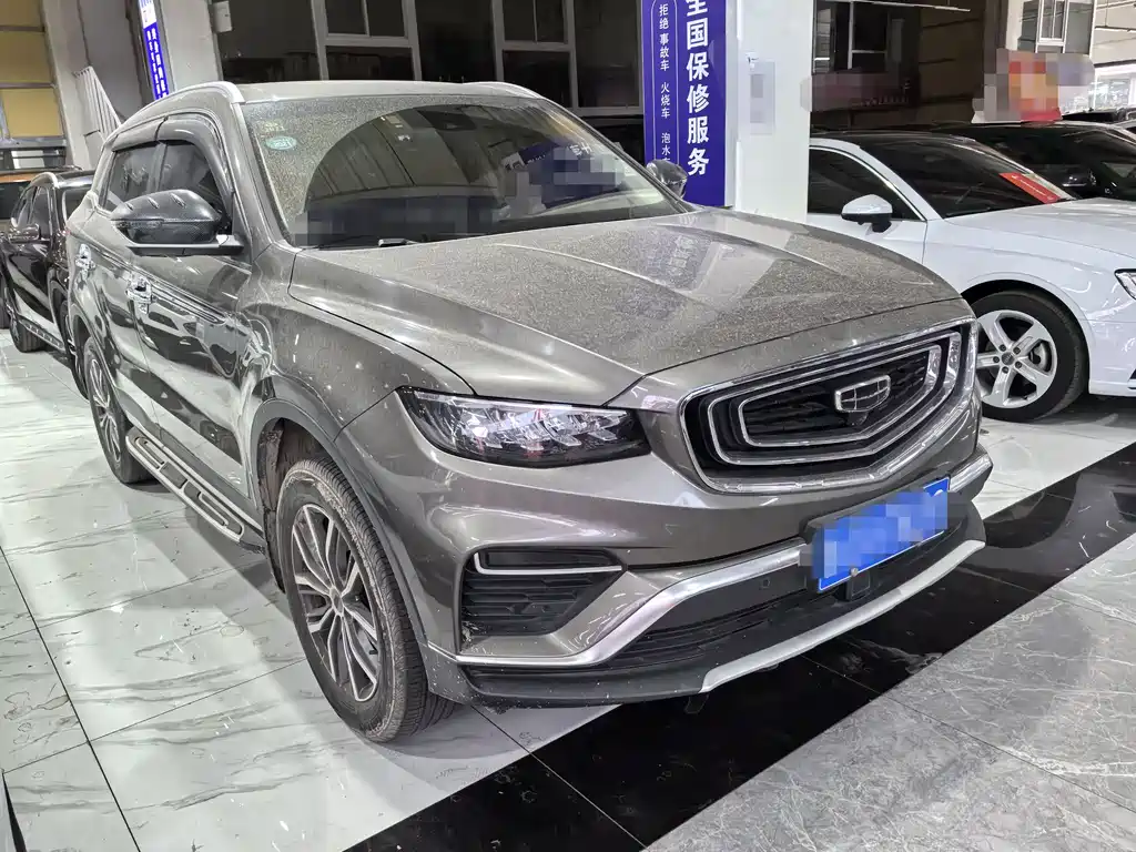 Geely Boyue 2020 1.8TD DCT Zhizun PRO