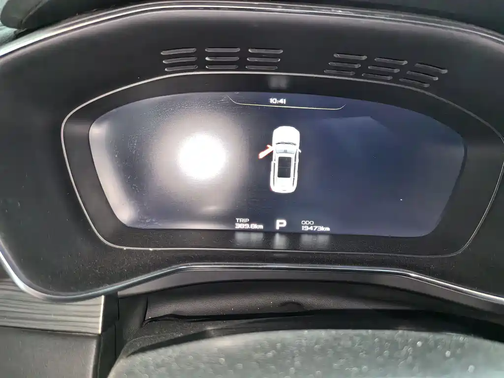 Geely Boyue 2020 1.8TD DCT Zhizun PRO