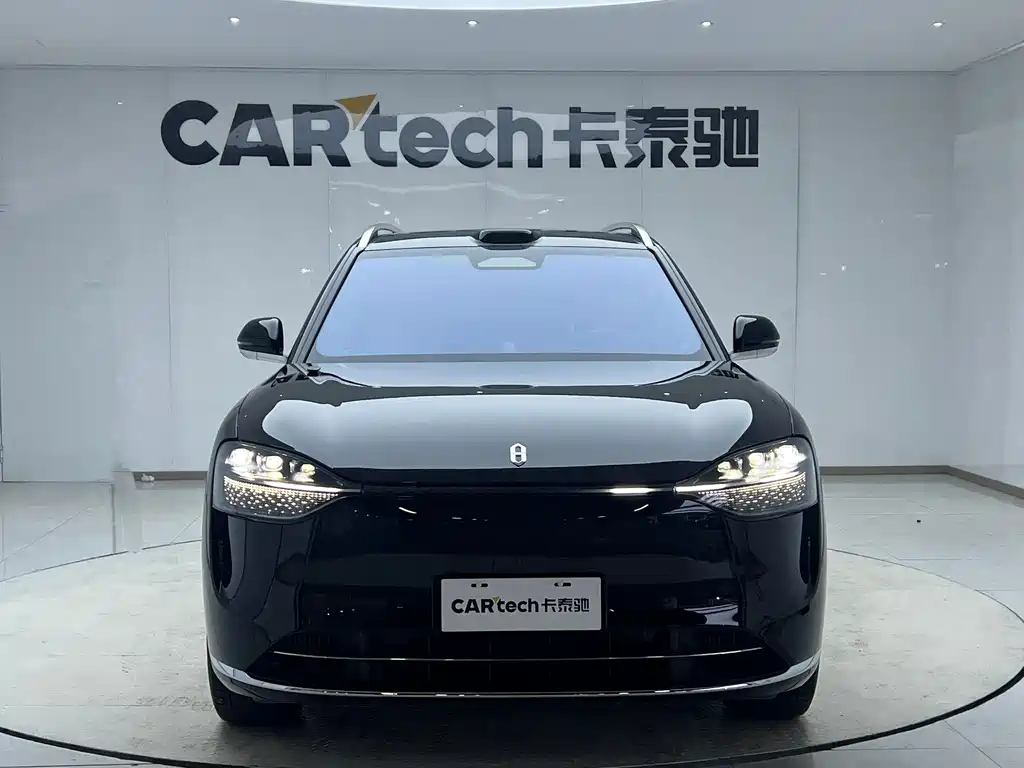 AITO M9 2024 EREV Ultra Edition 52kWh 5-Seater